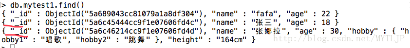 mac连接本地mysql数据库_MongoDB的安装_09