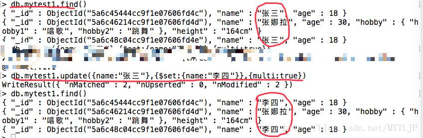 mac连接本地mysql数据库_HomeBrew的下载安装_11