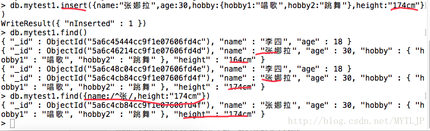 mac连接本地mysql数据库_HomeBrew的下载安装_14