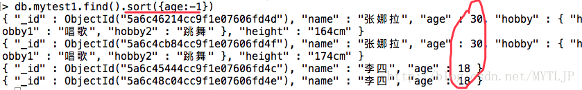 mac连接本地mysql数据库_mac连接本地mysql数据库_17