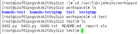 jenkins 前端部署新增前端依赖_java_13