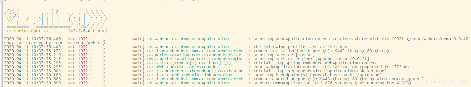 Spring boot 在线聊天_websocket_02