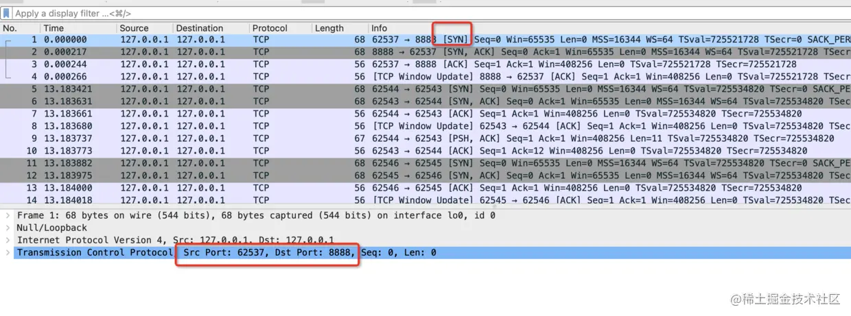 java tcp 服务 接受数据_网络_06