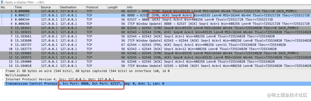 java tcp 服务 接受数据_1024程序员节_07