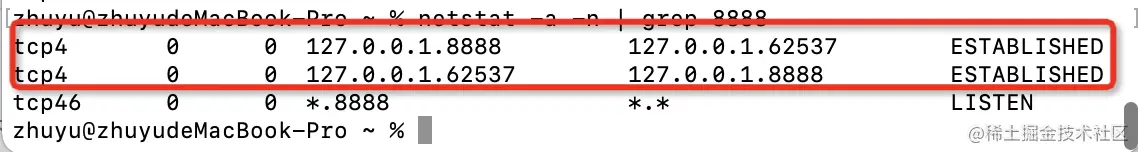 java tcp 服务 接受数据_1024程序员节_09