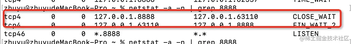 java tcp 服务 接受数据_网络_14