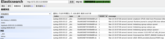 elk日志系统组件有哪些_elasticsearch_11