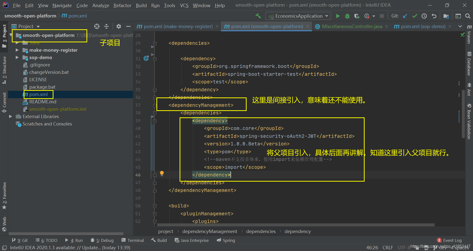 maven控制台install_maven控制台install_07