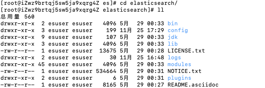 es服务 linux 后台启动_Elastic_02