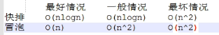 python 写的算法怎么发布调用_Code_24