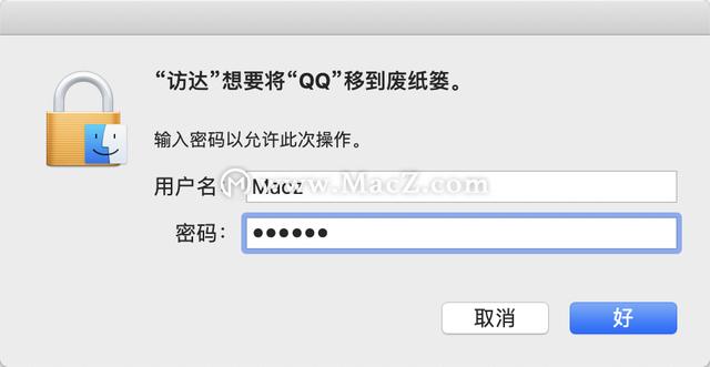 mac自带的mysql_App_15