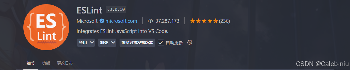 VSCode必备插件！快看过来！_Vue_08