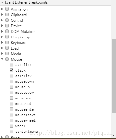 浏览器开发者工具设置sourcemap_搜索_08