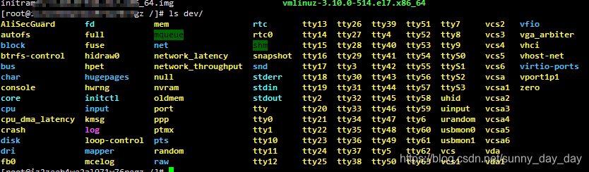 centos安全后根目录默认挂载逻辑卷_centos_04