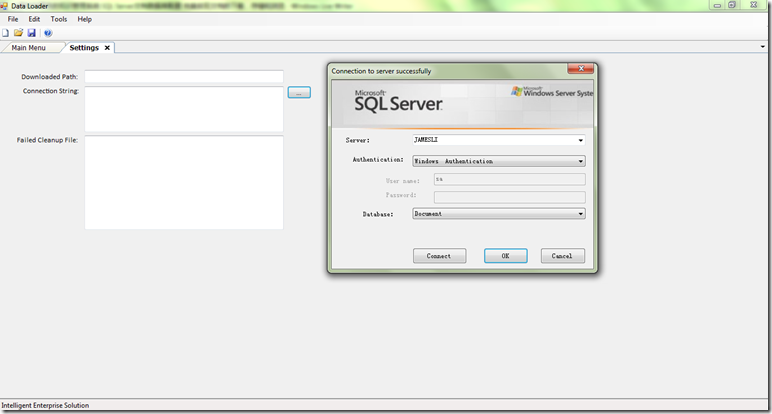 sql server资源管理器在哪_ui_02