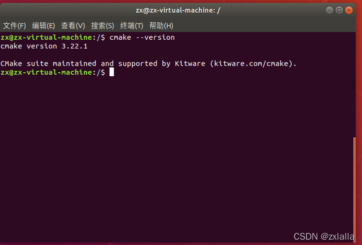 ndk编译调用opencv_bash_02