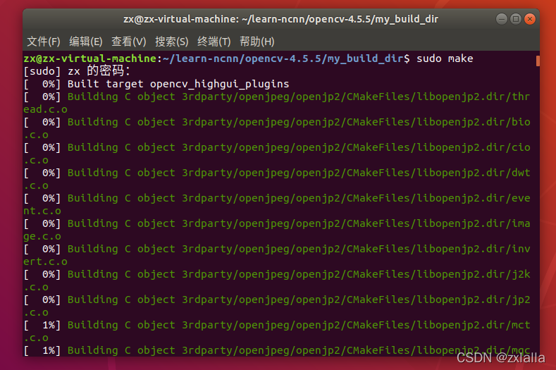 ndk编译调用opencv_linux_05