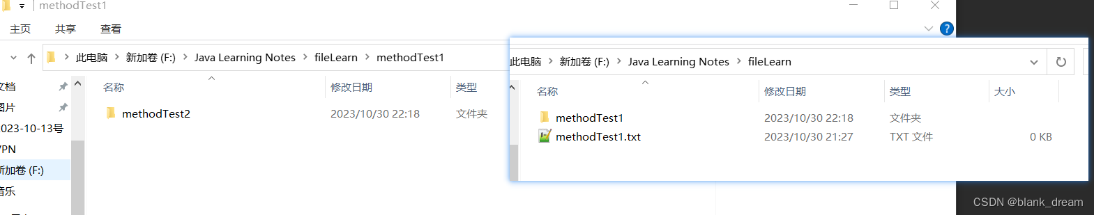 java模板 ftl 文件_开发语言_11