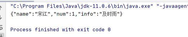 jQuery中怎么给json里面的内容加复选框符号_java