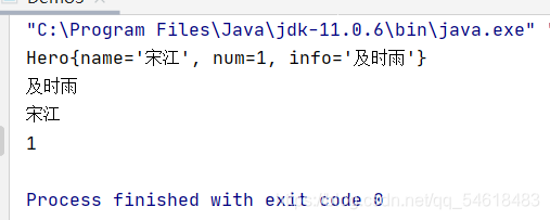 jQuery中怎么给json里面的内容加复选框符号_字符串_04