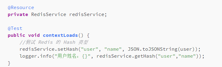 redis中放入jsonarray_redis 支持 json_03