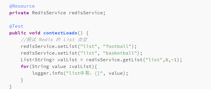 redis中放入jsonarray_redis 支持 json_04