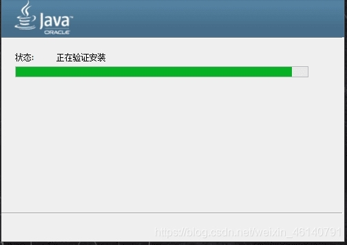 java 安装 Swing_java 安装 Swing_10