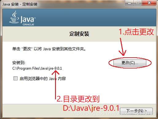 java 安装 Swing_java_13