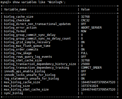 查看mysql最近执行语句的方法_查询缓存_03