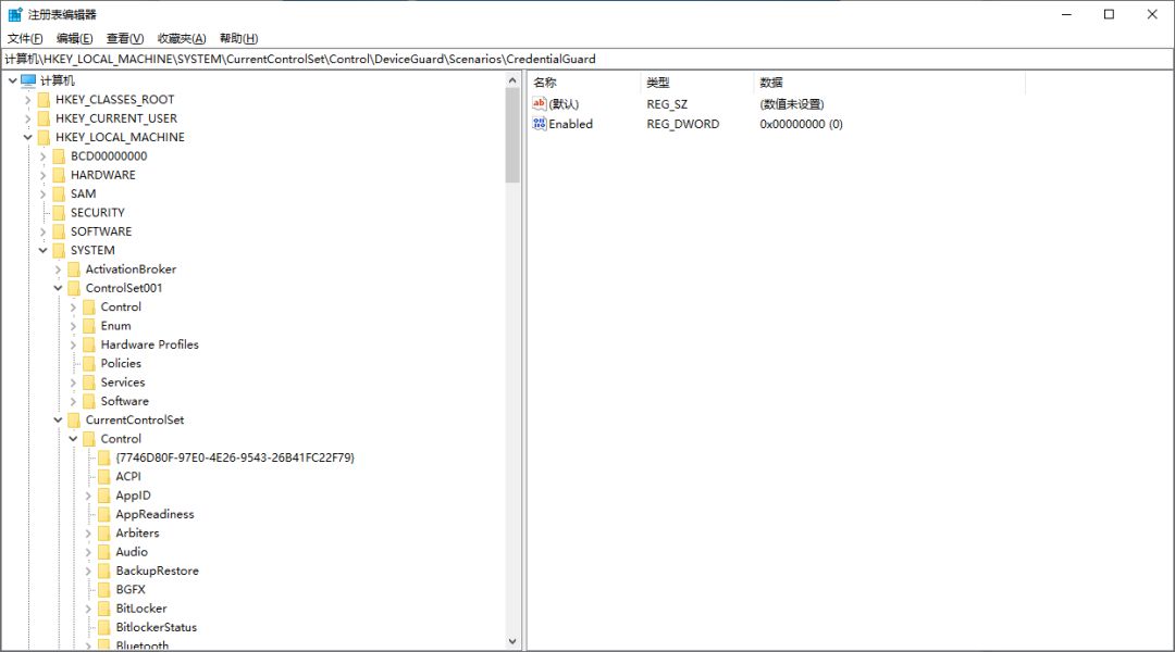 ResultHandler 占用内存 流式查询_win10用一会就蓝屏重启_03