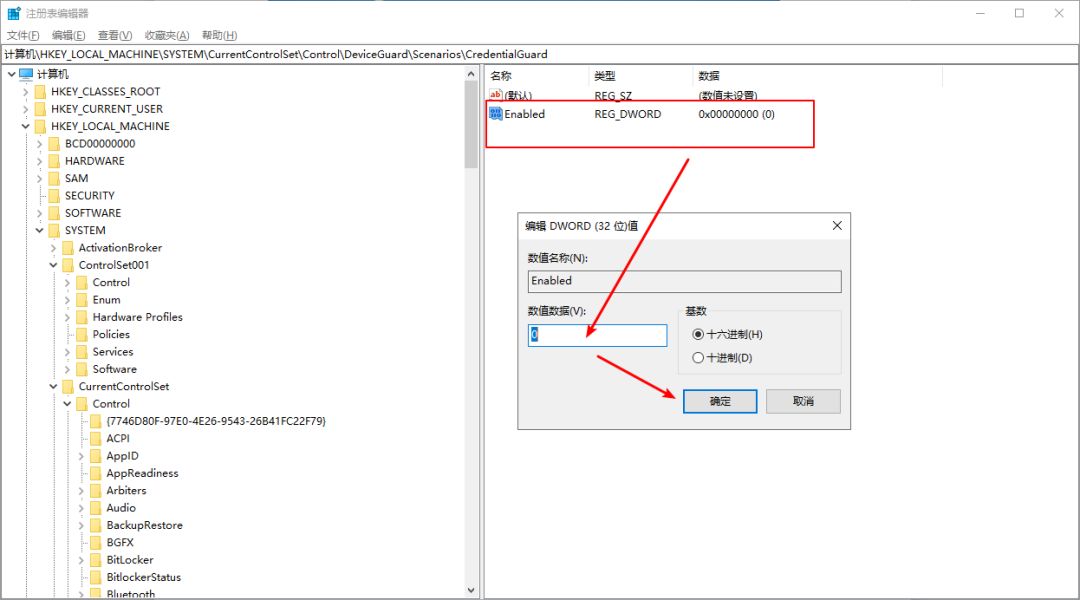 ResultHandler 占用内存 流式查询_蓝屏_04