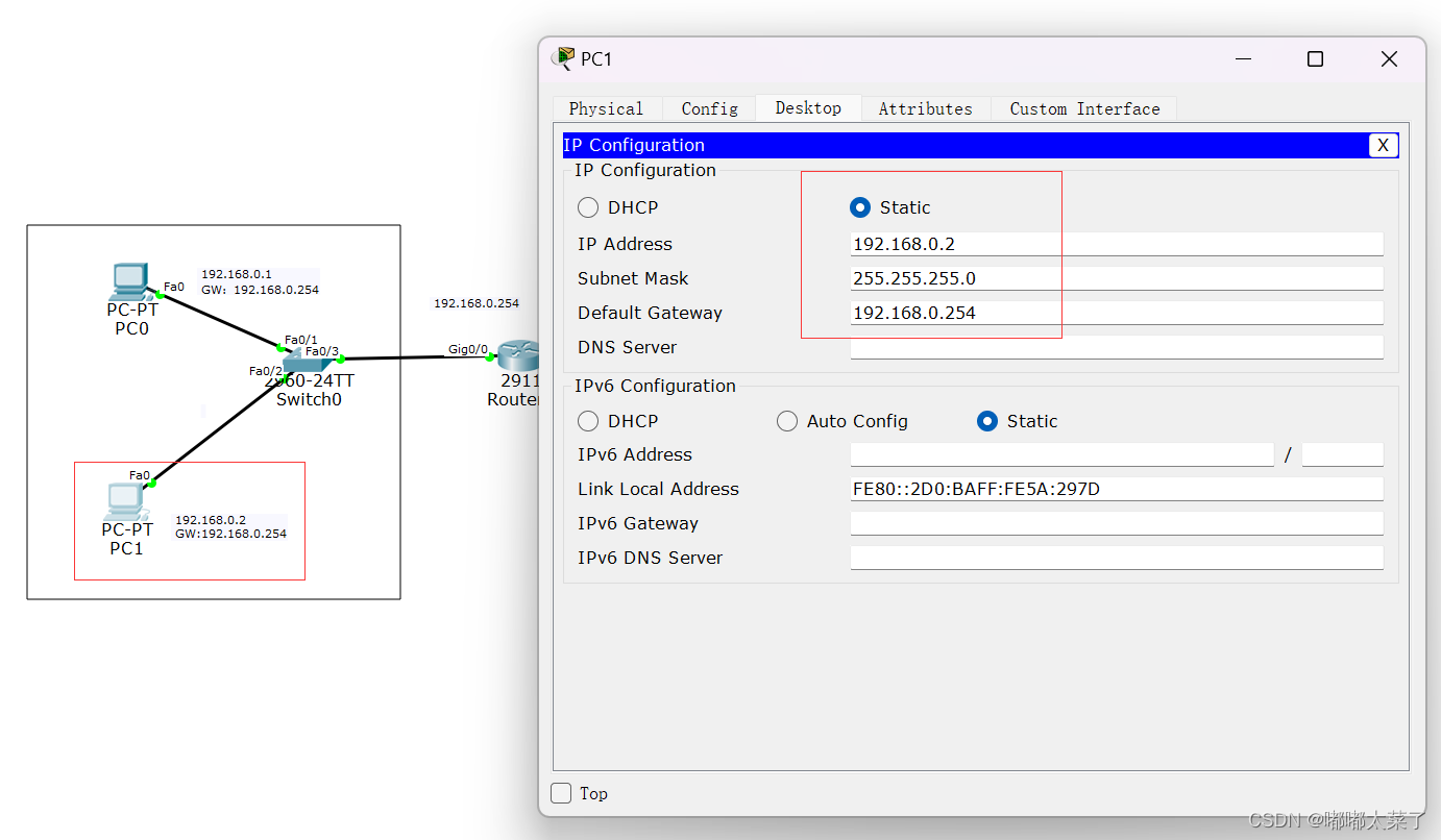 OSPF中引入静态路由的就是ASBR路由器吗_IP_03