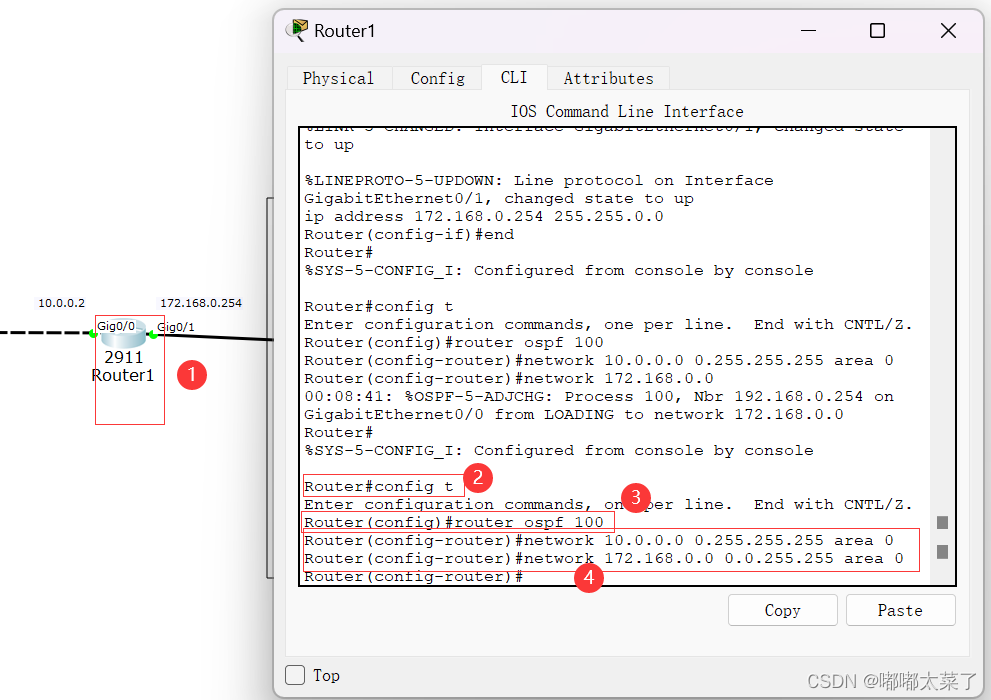 OSPF中引入静态路由的就是ASBR路由器吗_路由协议_25