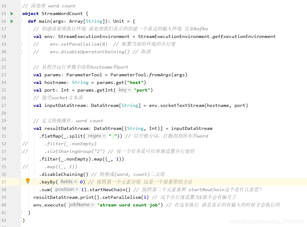 flinkcdc 自动加载最新checkpoint启动_flink_24