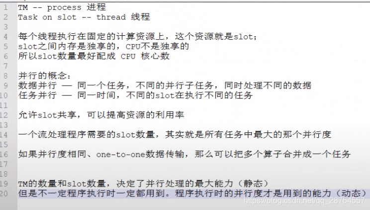 flinkcdc 自动加载最新checkpoint启动_flink_85