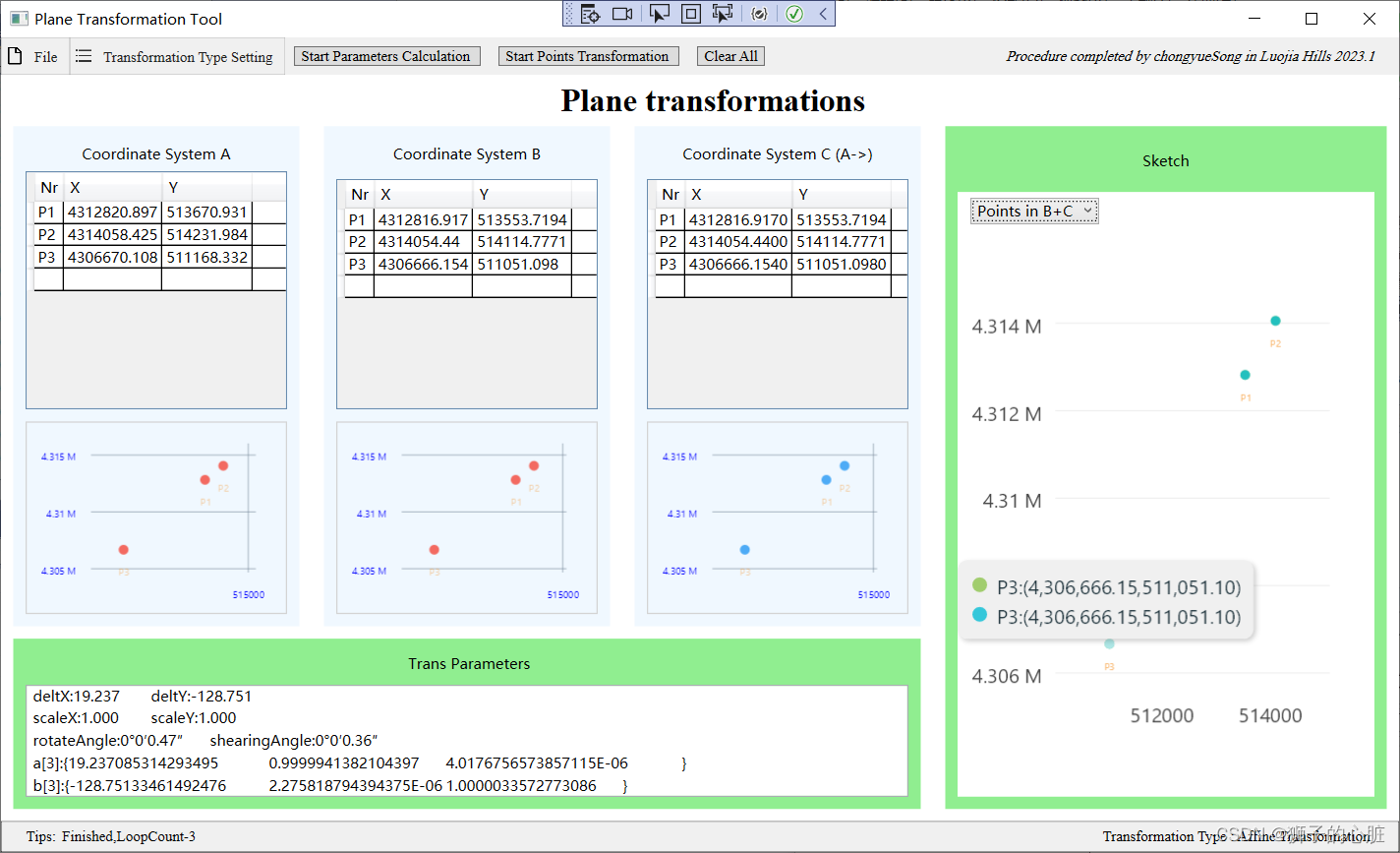 平面坐标转换为vr坐标 java_wpf_21