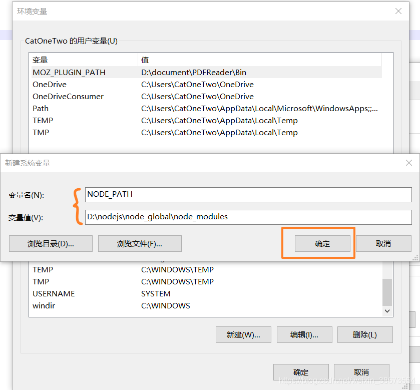 windows离线安装axios_nodejs_17