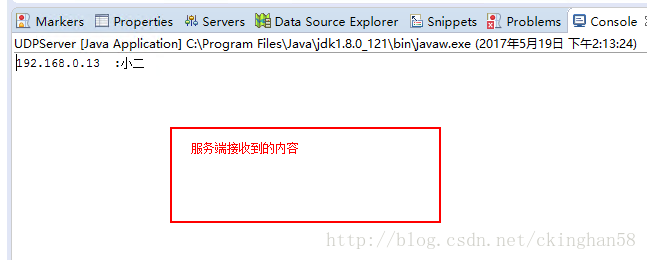 Java zmq通讯_TCP模型_02