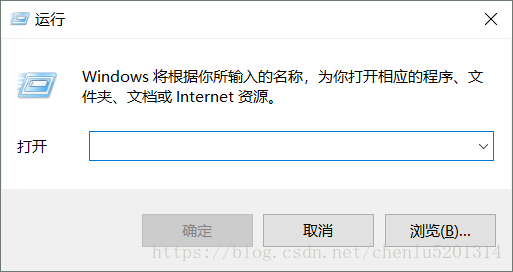 window11重启mysql服务_windows下重启mysql的方法_04