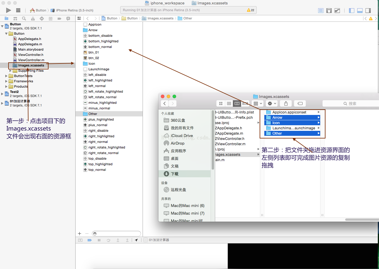 iOS 监听系统的定位权限_自动布局_02