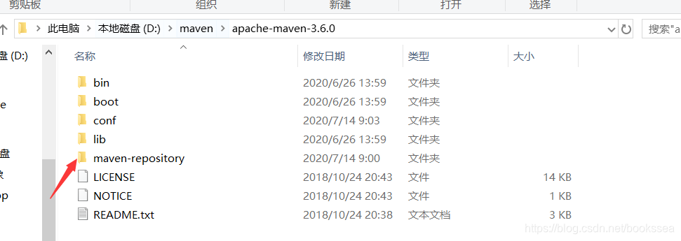 maven spire下载_maven spire下载_09