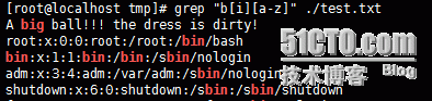 linux grep 查看指定时间_操作系统_02