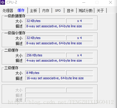 Android三级缓存 面试_Android三级缓存 面试_03