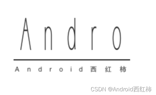 Android读取本地保存的pcm数据_安全