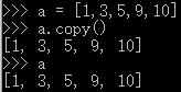 列表在python中术语无序数列吗_赋值_23