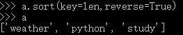 列表在python中术语无序数列吗_python_25