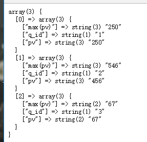 nginx UDP转发域名_TCP_03