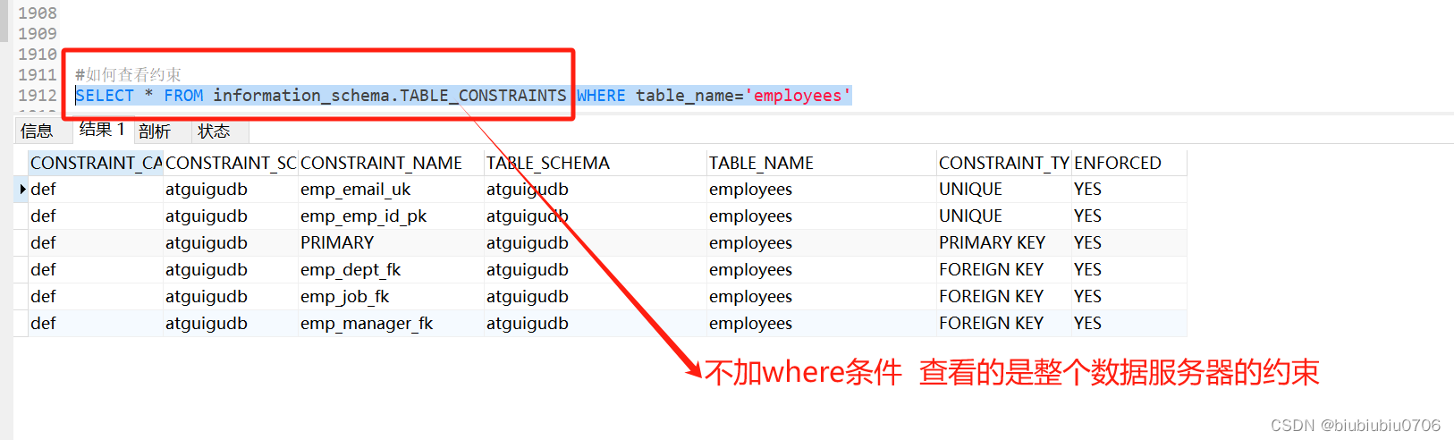 mysql控制一部分数据写入一部分数据不写入_外键约束_02