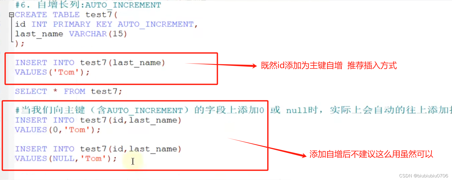 mysql控制一部分数据写入一部分数据不写入_外键约束_30