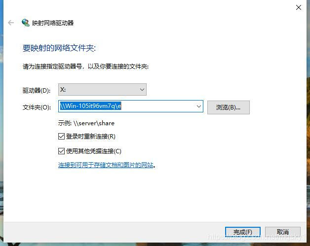 windowdocker磁盘映像文件迁移D盘_Windows_19